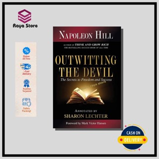 Outwitting The Devil โดย Napoleon Hill - ภาษาอังกฤษ