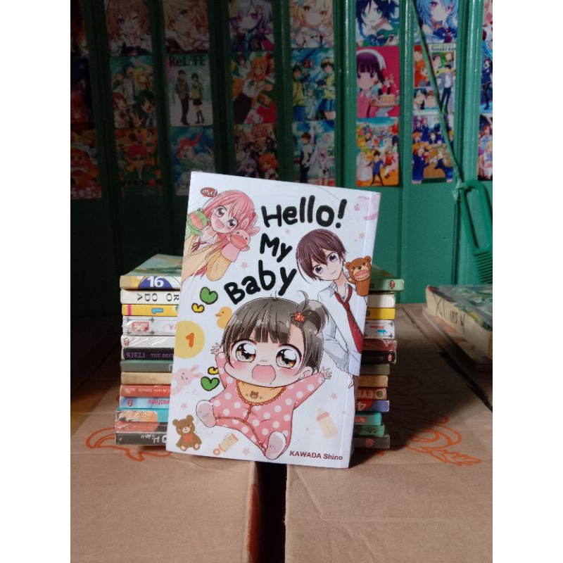 Hello My Baby Comic 1 Seal / Hello My Baby Comic vol 1 Seal