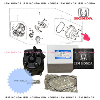 30102 PAA YEC ฝาครอบจานจ่ายไฟ สไตล์ญี่ปุ่น สําหรับ Honda Accord S84 S86 VTI VTIL 1998-2002 Odyssey RA6 F23 2000-2003