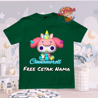 เสื้อยืด ลาย Cinnamoroll สําหรับเด็ก