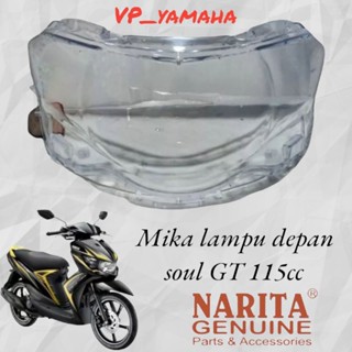 Mika ไฟหน้ากระจกสะท้อนแสง soul gt 115 1kp