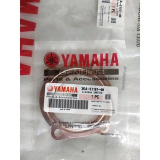 ปะเก็นหัวราชา YAMAHA RX KING ของแท้ 100%