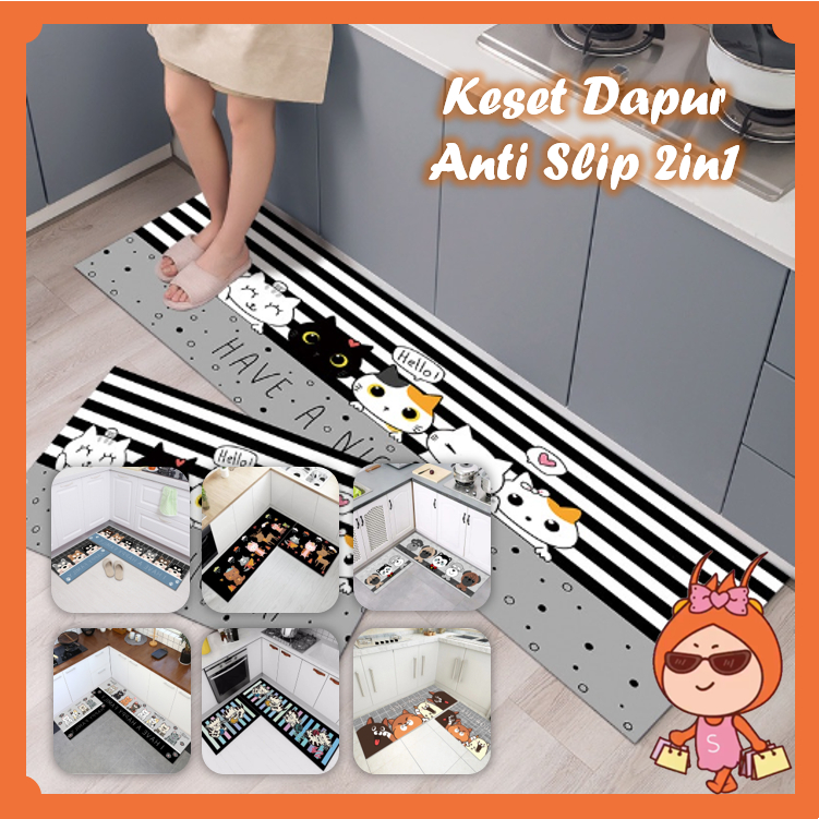 Resellers Welcome – H952 2-in-1 Anti-Slip Kitchen Mat / Character Foot Mat ความยาว 18.8x39.5cm & Sho