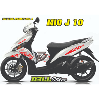 สติกเกอร์ MIO J CUTTING MIO J Fire MODEL สําหรับติดตกแต่งรถยนต์ MIO J GENIO VESPA SUPRA