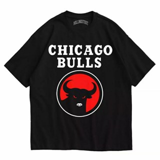 เสื้อยืด พิมพ์ลาย Chicago BULLS PARODY