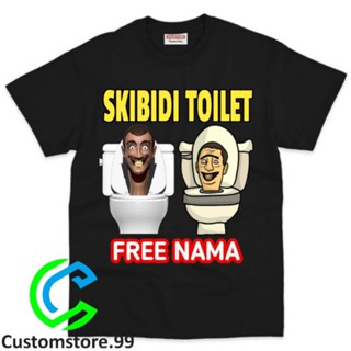 เสื้อเชิ้ต SKIBIDI วัสดุพรีเมี่ยม สําหรับเด็ก