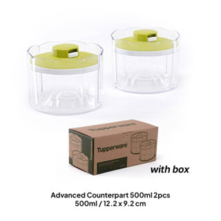 TUPPERWARE ทัปเปอร์แวร์ แอดวานซ์ เคาน์เตอร์พาร์ท 500 มล. (2)