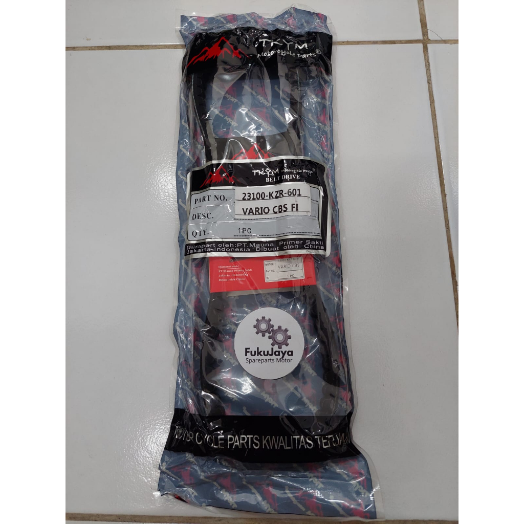 Takayama Honda Vario CBS ฉีด ฉีด Inject Injek FI FI - Vario 125 Helm ใน HI HA (23100-KZR-601 พัดลม V