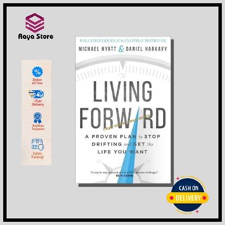 Living Forward โดย Michael Hyatt - ภาษาอังกฤษ