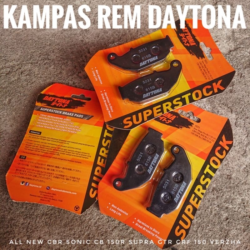 ผ้าเบรคหลัง DAYTONA CBR150 CB150 CRF150 SONIC SUPRA GTR150 CBX150 ใหม่ทั้งหมด CBR MEGAPRO MONO