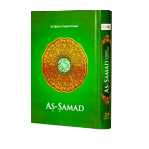 Al Quran As Samad Al Quran Tajwid Color Non-Translated A4 Super Large ขนาด 21 x 30 ซม.