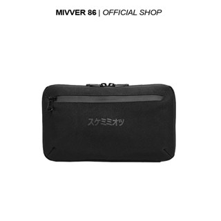 Mivver | Glory Cluthcbag กันน้ํา