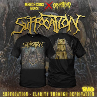 Thirt SUFFOCATION - ความชัดเจนผ่านการกลายพันธุ์