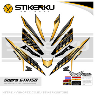 สติกเกอร์ ลาย SUPRA GTR150 HONDA WINNER 150 HONDA WINNER 150 GTR GTR150 SUPRA150 HONDA GTR150 SUPRA Father 150 THAILOOK ใหม่ล่าสุด ปัจจุบัน POLET STICKER STICKER stickerkustore MOTIF 7