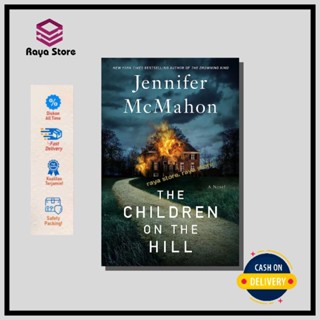 นวนิยาย The Kids On The Hill โดย Jennifer McMahon - ภาษาอังกฤษ