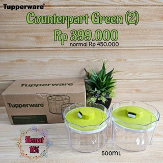 TUPPERWARE Advance ทัปเปอร์แวร์ 500 มล. พร้อมกล่อง 2 ชิ้น