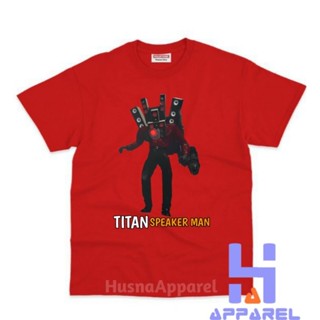 เสื้อยืด พิมพ์ลาย SKIBIDI TOILET TITAN SPEAKER MAN สําหรับเด็ก