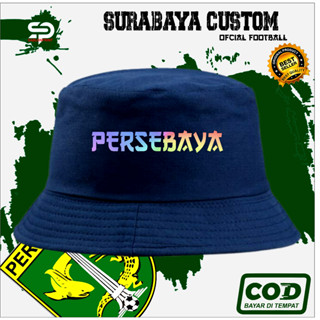 Persebaya ช่อดอกไม้พรีเมี่ยม สีรุ้ง สามารถปรับแต่งได้