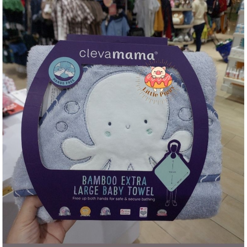 Clevamama bamboo ผ้าเช็ดตัวเด็กขนาดใหญ่พิเศษ ผ้าเช็ดตัวสําหรับเด็ก