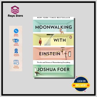 Moonwalking With Einstein โดย Joshua Foer - ภาษาอังกฤษ