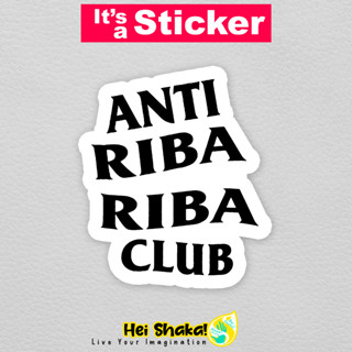 สติกเกอร์ไวนิล Riba Riba Club Queue กันน้ํา สไตล์อิสลามมุสลิม สําหรับติดตกแต่ง