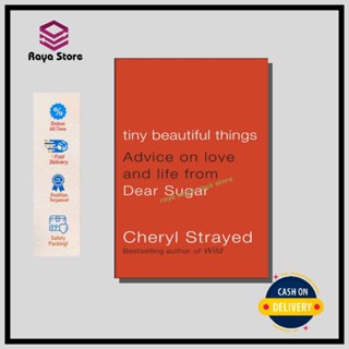 Tiny Beautiful Things โดย Cheryl Strayed - ภาษาอังกฤษ