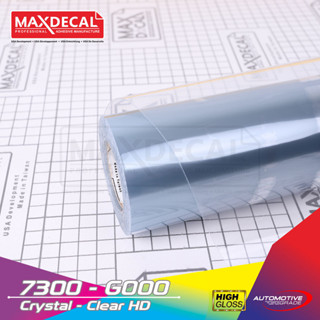 สติกเกอร์คริสตัลใส HD MAXDECAL 7300-G000 ขนาด 45 ซม.