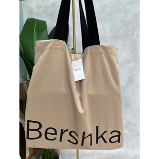 Bershka &amp; zara กระเป๋าโท้ท