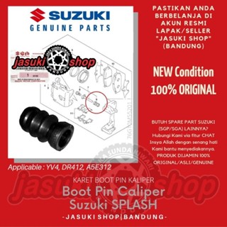 คาลิปเปอร์ยาง คาลิปเปอร์เบรกหน้า สําหรับ Suzuki Splash New Splash YV4 DR412 A5E312 Original SGP