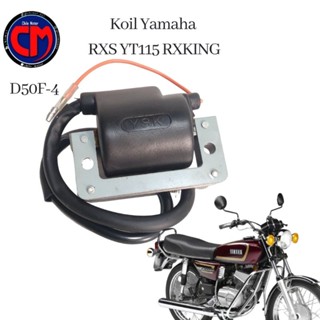 คอยล์จุดระเบิด สําหรับ Yamaha RX K RX KING RX S YT115 RXR RXZ Nos D50F