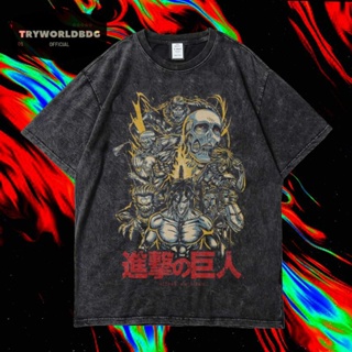 เสื้อยืด พิมพ์ลาย Tryworldbdg OFFICIAL "ATTACK ON TITAN" สําหรับผู้ชาย | เสื้อเชิ้ต ซักได้ | หินล้าง | เสื้อยืด ขนาดใหญ่ | เสื้อยืด ลาย Attack ON TITAN WASHING VINTAGE