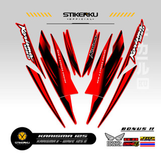 สติกเกอร์ ลาย Charisma STRIPING 125th MOTIF 125th Charisma STICKER X 125th D STOCK DECALS Variations STRIKER Contemporary Charisma SIKER Unique ORI STICKER SIMPLE STRIPPING Motocycle Trim WAVE 125s SUPRA Father stickerkudecall