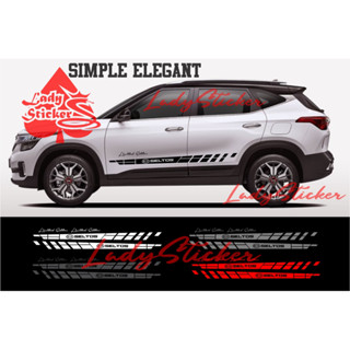 สติกเกอร์ลอกออกได้ ลาย kia seltos สําหรับติดตกแต่งรถยนต์