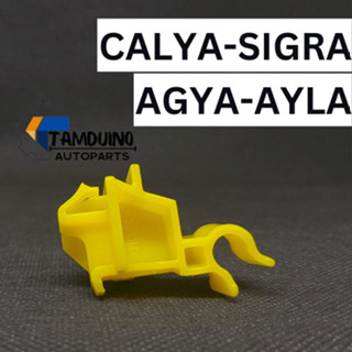 Agya AYLA SIGRA - เสื้อฮู้ด สีเหลือง