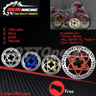 โมเดลรถแข่ง PSM Kembang Vixion Byson F1zr Vega Force Mx Jupiter Z1 Jupiter Burhan Vega RR ZR 300 มม.