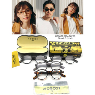 แว่นตา Moscot EZRA SUPER FULLSET