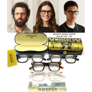 แว่นตา Moscot KAVELL SUPER FULLSET