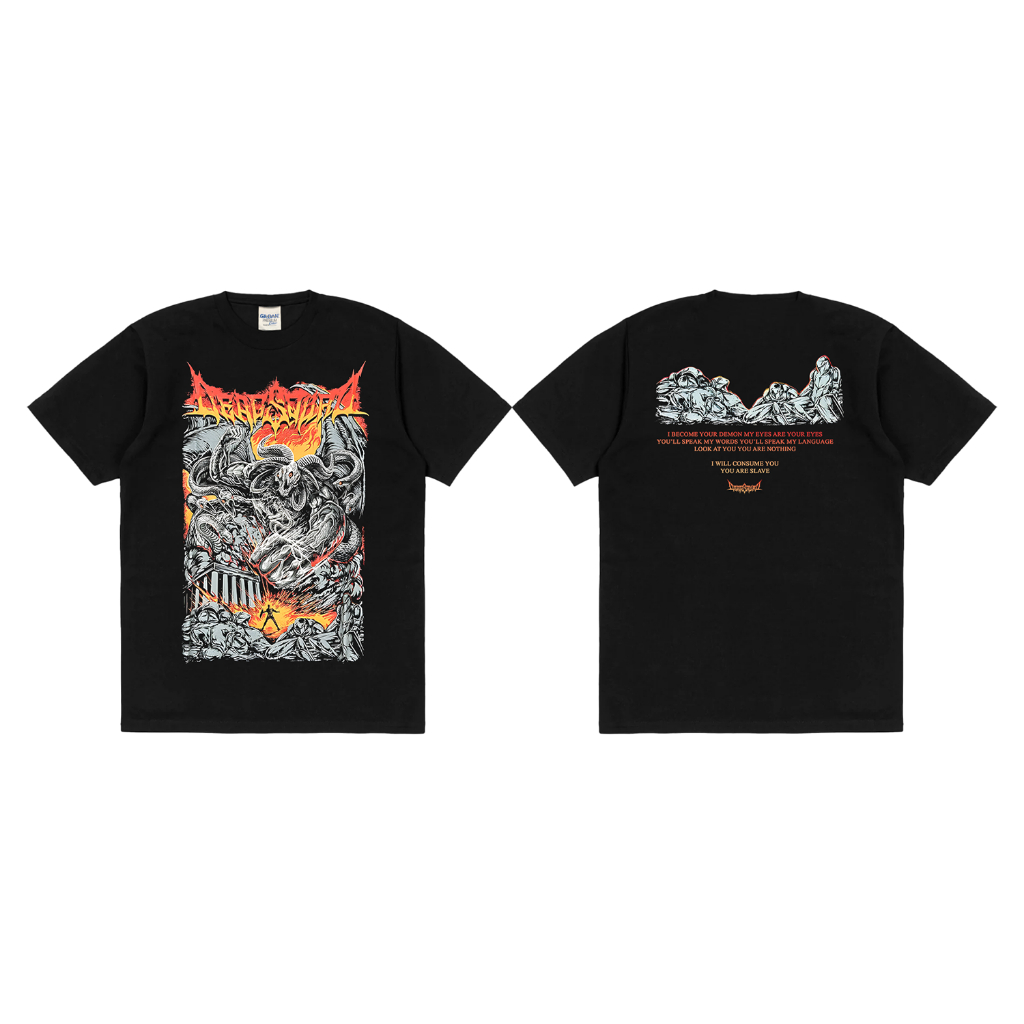 เสื้อยืด Skena Band Deadsquad - typhon