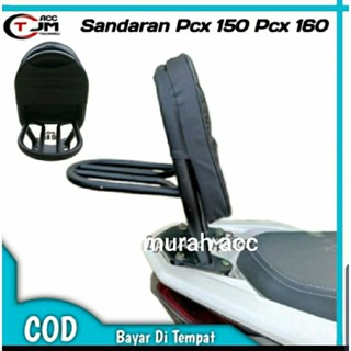 พนักพิงหลัง Pcx160 pcx150 Pcx 160pcx150. ที่นั่งด้านหลัง