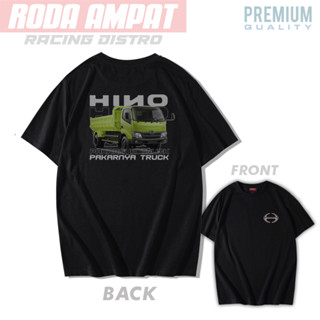 เสื้อยืด พิมพ์ลาย Hino Truck