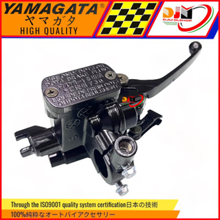 มอเตอร์มาสเตอร์เบรกหน้า Vario 150 New K59 Original YAMGATA