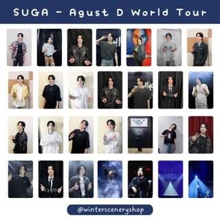 โฟโต้การ์ด Suga BTS - Agust D World Tour | โฟโต้การ์ด 1 ชุด ได้ 28 ชิ้น