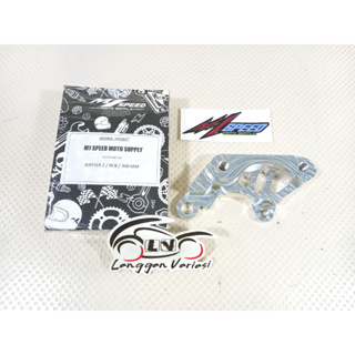 Rcb S1 2P 2P Caliper Mount Bracket Jupiter Z F1zr Fizr M1 แผ่นความเร็ว 300 มม.