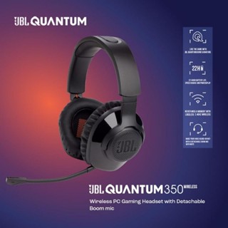 Jbl Quantum 350s Original IMS ชุดหูฟังเกมมิ่งไร้สาย แบบพลิกขึ้น ไมค์