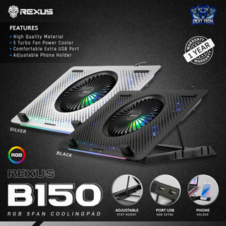 Rexus แผ่นทําความเย็น Breeze B150 พัดลม 5 พร้อม RGB