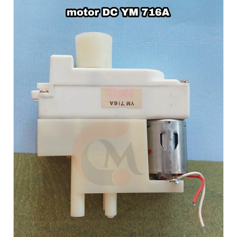 เกียร์ DC dynamo 12v/24v DC มอเตอร์ YM 716A