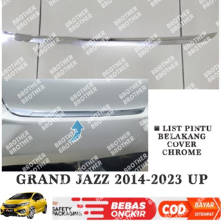 ขอบประตูหลัง โครเมี่ยม สําหรับ Jazz 2014 2022 2023 2024 2025