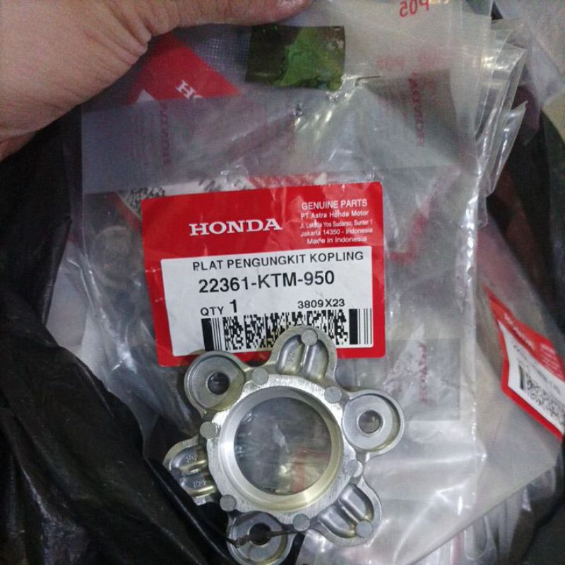 22361 KTM 950 CLUTCH SPRING RESISTANCE PLATE SUPRA X125 OLD เดิม