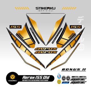 สติกเกอร์ AEROX 155-155-155-155-VVA 155-VVA AEROX STICKER 155-VVA AEROX STICKER STOCK DECAL LIST POLET Kudecall