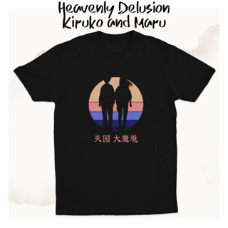 เสื้อยืด พิมพ์ลายอนิเมะ Kiruko and Maru Heavenly Delusion